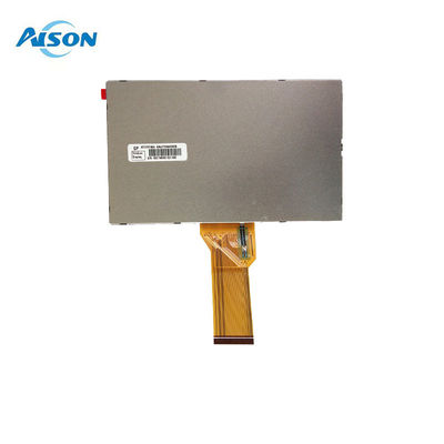 7 polegadas Innolux Original TFT Display Module AT070TN94 RGB 50 Pin Interface