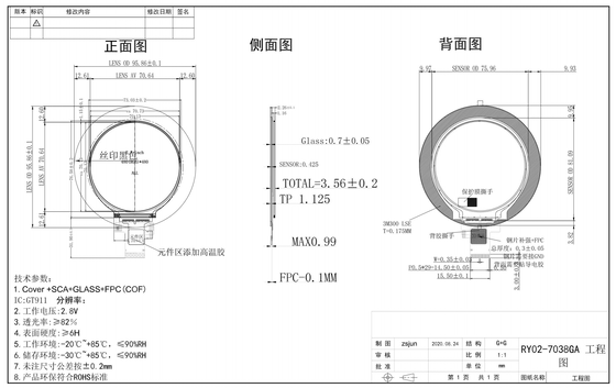 2.8 polegadas IPS Circular Touch TFT Display MIPI Interface LCD Modulo 480x480