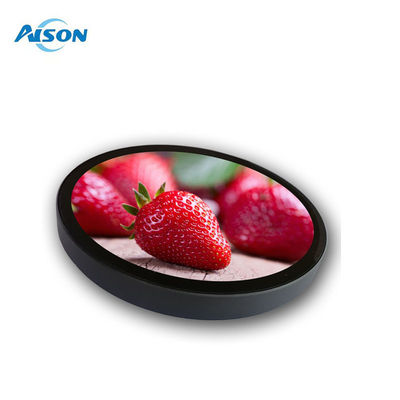 Display TFT redondo de 5 polegadas 1080x1080 Rouch Touch Display com caixa para publicidade